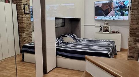 Foto 4 de Planta baixa en venda a Carrer Carrer Vicaria, La Barceloneta,  Barcelona Capital