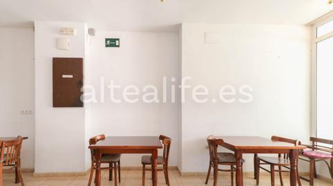 Photo 4 of Premises for sale in Carrer Sant Rafael, Xaló, Alicante