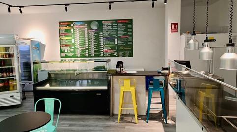 Photo 3 of Premises to rent in Colonia Madrid, Alicante