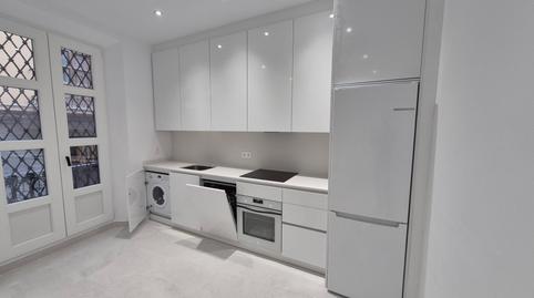 Foto 5 de Apartamento de alquiler en Calle San José Baja, 16, Fígares,  Granada Capital