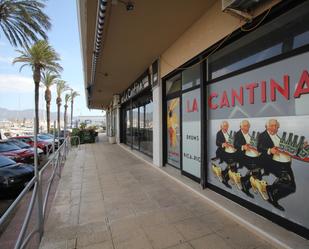 Premises for sale in Empuriabrava