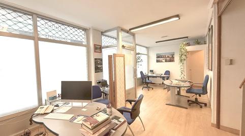 Photo 3 of Premises to rent in Calle de Jacinto Benavente, Ruiseñores, Zaragoza