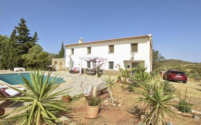 Garten von Haus oder Chalet zum verkauf in Lubrín mit Klimaanlage und Schwimmbad