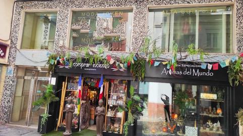 Photo 2 of Office for rent in Calle Cisneros, Centro Histórico, Málaga Capital