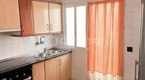 Foto 5 de Piso en venta en Centro, Cáceres Capital