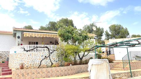 Photo 2 of House or chalet for sale in Los Losaricos, Mula, Murcia