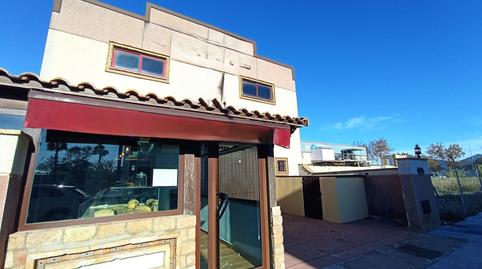 Photo 2 of Premises for sale in Av/ de la Estación, Chipiona Norte, Cádiz