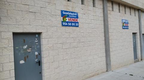 Photo 4 of Premises for sale in Hacienda - La Cartuja, Sevilla
