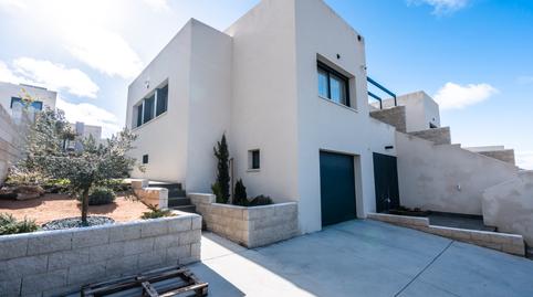 Photo 2 of House or chalet for sale in Los Ángeles de San Rafael, El Espinar