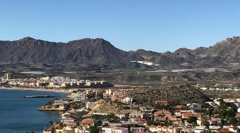 Foto 2 de Garaje en venta en San Juan de los Terreros, Almería