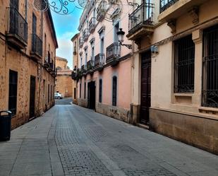 Exterior view of Apartment to rent in Cáceres Capital