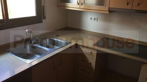 Foto 3 de Piso en venta en Calle Raval, La Canonja, Tarragona