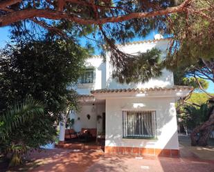 Garden of House or chalet for sale in Chiclana de la Frontera  with Heating, Private garden and Terrace