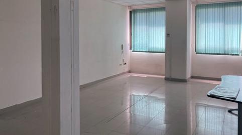Photo 3 of Office to rent in Calle Lago Garda, Casco Histórico, Rivas-Vaciamadrid
