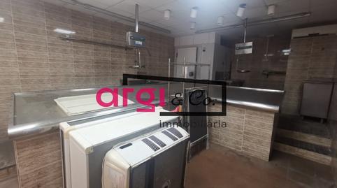 Photo 2 of Premises to rent in Centre, Viladecans