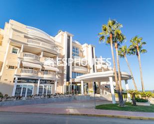 Vista exterior de Apartament en venda en Guardamar del Segura amb Aire condicionat, Terrassa i Balcó