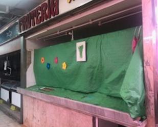Premises for sale in Pau Casals De, Molí Nou - Ciutat Cooperativa