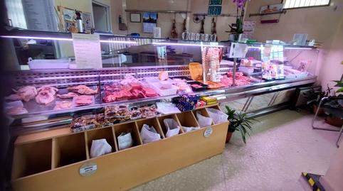 Photo 4 of Premises to rent in Vicente Aleixandre, Sector Plaza de Toros, Segovia Capital