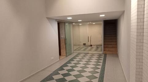 Photo 5 of Premises to rent in Iralabarri, Bizkaia