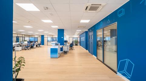 Photo 2 of Office for sale in La Marina del Prat Vermell, Barcelona