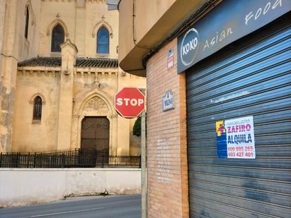 Premises to rent in Calle Molino, 1, Residencial Triana - Barrio Alto