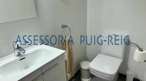 Foto 5 de Casa adosada en venda a Santpedor, Barcelona