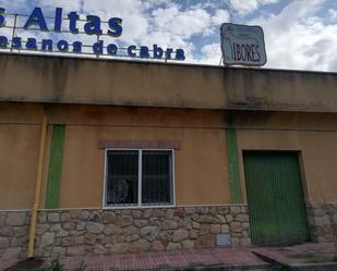 Industrial buildings for sale in Carretera a Cabañas del Castillo, Cabañas del Castillo