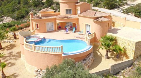 Photo 3 of Houses for sale in Partides comunes - Adsubia, Jávea / Xàbia