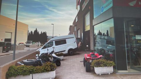 Photo 3 of Industrial buildings for sale in Torroella de Montgrí, Girona