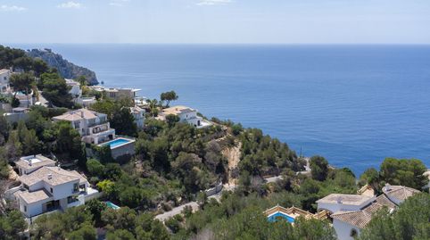 Foto 4 de Terreno en venta en Centro ciudad, Jávea / Xàbia
