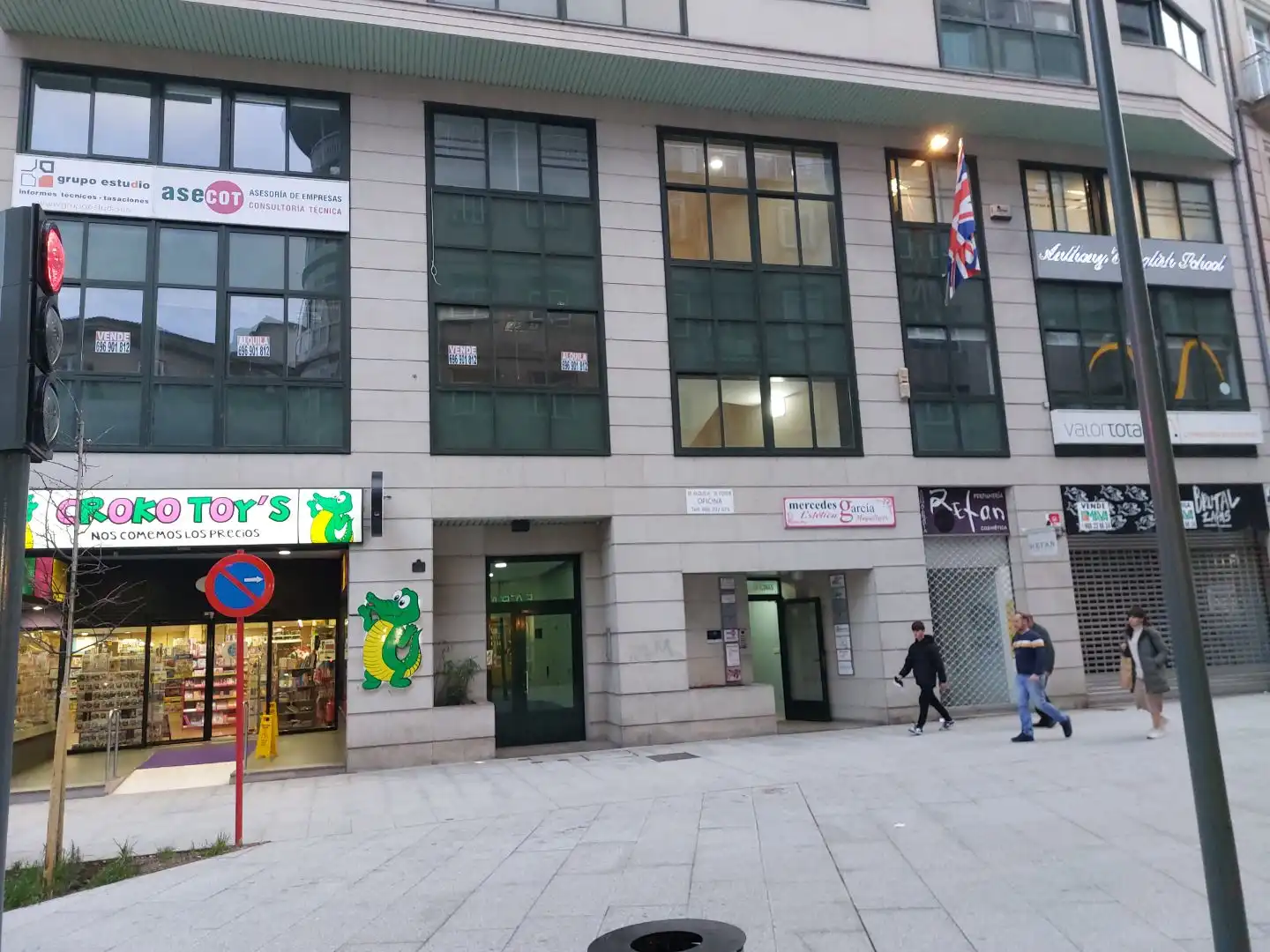 Vista exterior de Local de alquiler en Ourense Capital  con Calefacción y Terraza