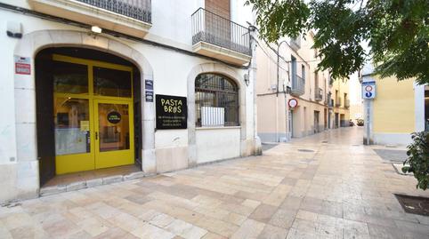 Photo 4 of Premises to rent in  Pau Casals, 4, Centre Vila, Barcelona