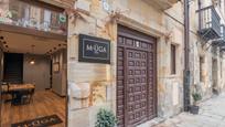 Vista exterior de Casa o xalet en venda en Elorrio amb Aire condicionat, Calefacció i Jardí privat