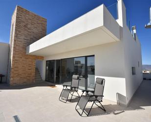 Terrace of Apartment for sale in Fuente Álamo de Murcia  with Terrace