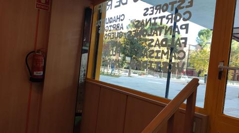 Photo 5 of Premises to rent in Calle de Alconera, 5, Hellín, Madrid