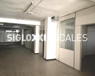 Premises for sale in Esplugues de Llobregat