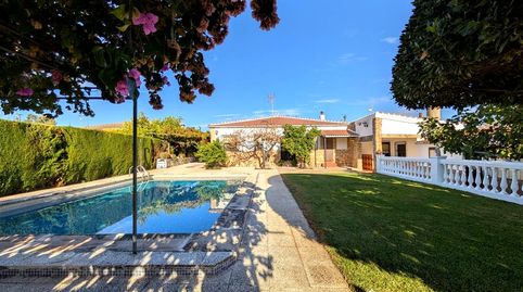 Foto 2 de Finca rústica en venta en Diseminado Huertos San Roque, San Roque - La Cruz - La Rozuela, Linares