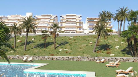Foto 2 de Apartamento en venta en Las Salinas, Vera
