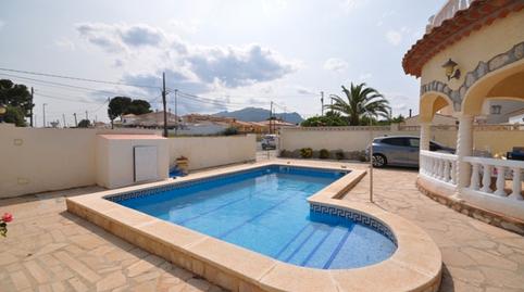 Foto 3 de Casa o xalet en venda a Passeig Marítim, Tarragona