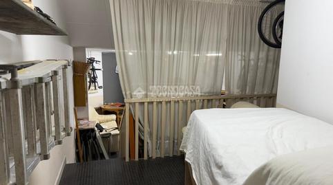 Photo 3 of Premises for sale in Havana, Barcelona