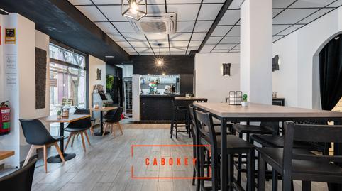 Photo 5 of Premises to transfer in Calle Gabriel Callejón, 10, Centro, Almería