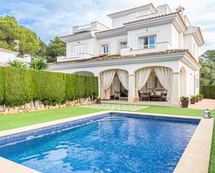 Piscina de Casa adosada en venda en Llucmajor amb Calefacció, Jardí privat i Parquet