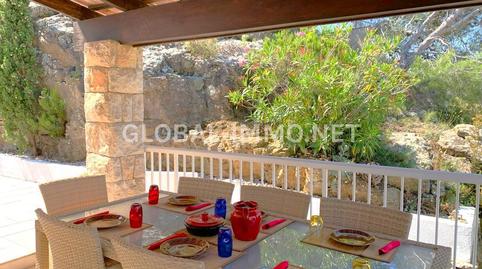 Foto 4 de Casa o xalet en venda a Avinguda de José Díaz Pacheco, Almadrava - Canyelles - Puig-Rom, Girona