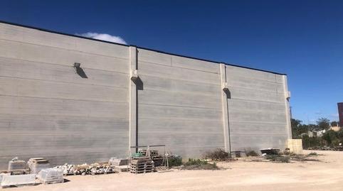 Photo 4 of Industrial buildings to rent in Centre, Tortosa