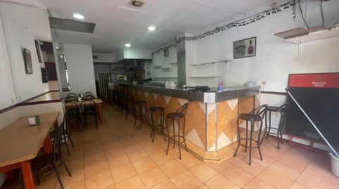 Photo 4 of Commercial properties for sale in Riu Sud, Santa Coloma de Gramenet