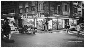 Foto 2 de Casa o xalet en venda a Centre, Barcelona