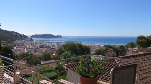 Photo 4 of House or chalet for sale in Carrer Mediterrània, L'Estartit Poble, L'Estartit