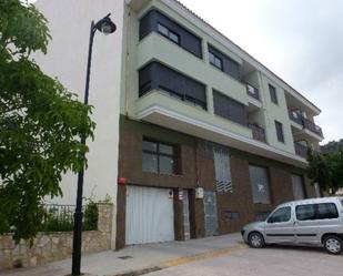 Premises for sale in EMILIO ESTRELA, Enguera