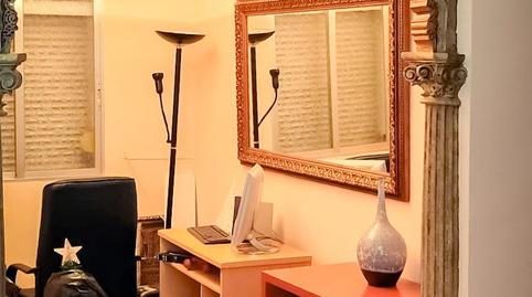 Photo 2 of Single-family semi-detached for sale in Posadas, Córdoba