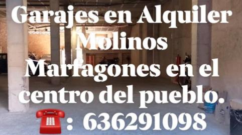 Photo 4 of Garage for rent in Calle Vilaplana, 1, Los Dolores, Cartagena